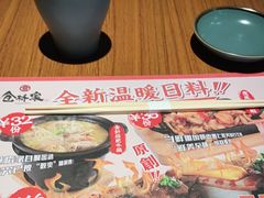 -仓桥家·焗寿司·锅物(光谷步行街店)