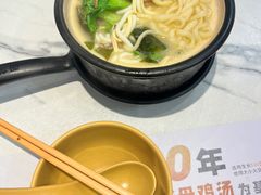 -姐弟俩土豆粉(北京双桥万达店)
