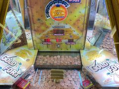 -爱玩嘉年华(江北一店)