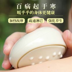 -隐逸SPA
