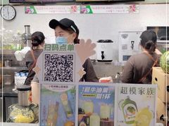 -O2鲜榨果汁(苏州龙湖狮山店)