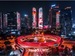 -合景·悠方(成都店)