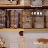 COTD｜门前生活提案·理想中美好样子咖啡生活🐈