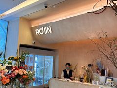 -ROIIN用心(武汉首店)