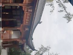 -川北道署