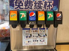 -吉野家(群力王府井店)