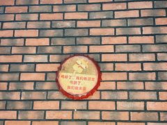 -邢氏老太太烧烤(南山店)