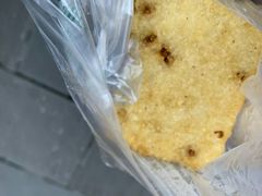-祖传苏油糕