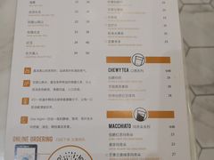 -KOI Thé(力宝广场店)