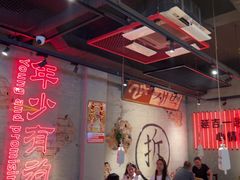 -大头叔烤鸡爪·朝鲜族烤串(天池路店)