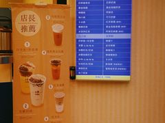 -50岚(西门店)