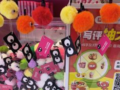 -K22.酸奶草莓(烟台芝罘店)