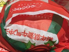 -汉堡王(EAC欧美中心店)