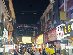 -江大后街