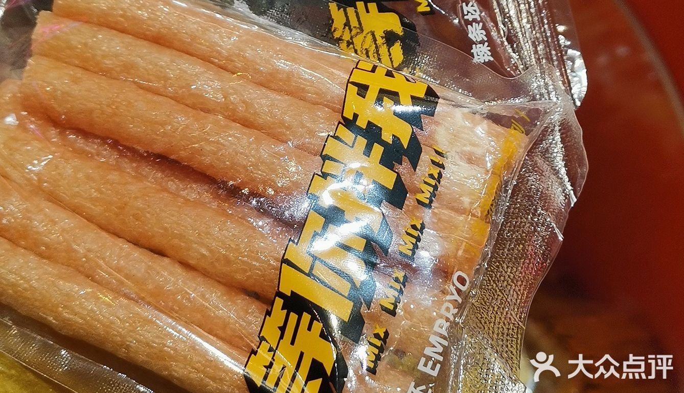 飞旺｜现拌辣条，儿时回忆