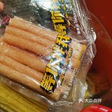 飞旺｜现拌辣条，儿时回忆