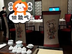 -品粹徽园·家常安徽菜