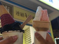 -柠檬车露(卖草地店)