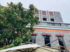 -墨居上隐·院子里火锅(峨眉店)