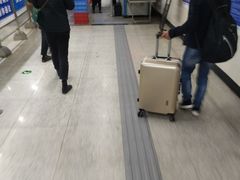 -成寿寺(地铁站)