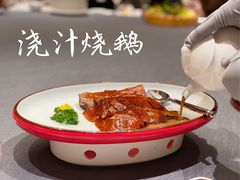 -悦秀·高级粤菜