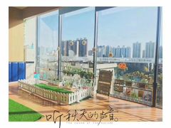 -澳洲袋鼠早教(南二环店)