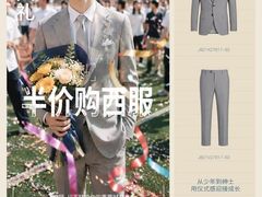 -汇德隆银隆