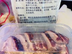 -晓马鸭店(新芜路店)