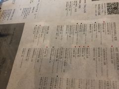 -半山腰·云南菜(侨福芳草地店)
