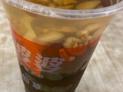 -八婆婆烧仙草(中山路店)