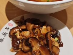 -朱新年·苏式汤团·面点(北寺塔店)