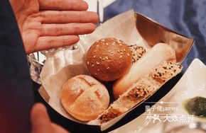 Selected Bread Basket