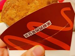 -麦当劳(金州新玛特购物广场店)
