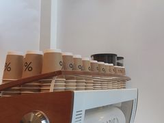 -% Arabica阿拉比卡咖啡(武康路店)