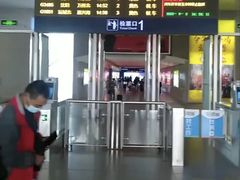 -邯郸东站