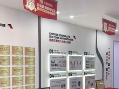 -正聚装饰·老房翻新装修设计体验馆(普陀店)