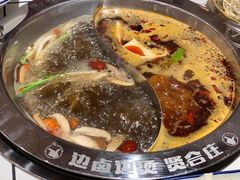 -贤合庄卤味火锅(顺城店)