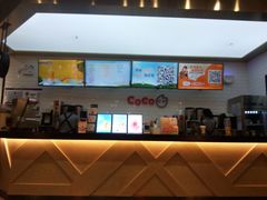 -CoCo都可(合生汇店)