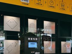 -麦当劳(潮阳店)