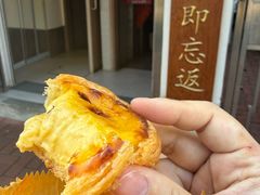 -安德鲁饼店(总店)