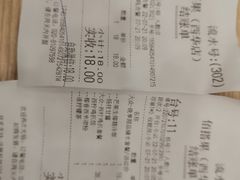 -佰搭果·广式茶餐厅(西华路店)