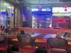 -令狐冲·炭烤活鱼(宝龙店)