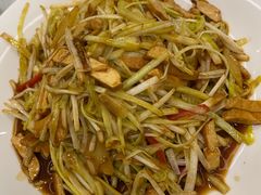-艳阳度假酒店·餐厅