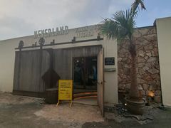 -三秋舍·梦幻岛(小西路店)