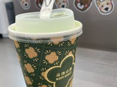 -斗作小养·南洋茶咖(淮海755店)