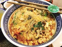 -清真·马继明肉丸胡辣汤回坊总店