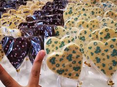 -歌斐颂巧克力小镇