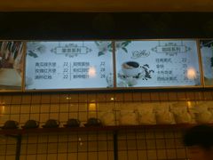 -Bistro181 (大渔湾店)