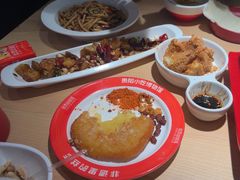 -丝恋丝娃娃(小河海纳店)