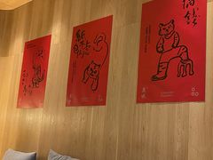 -农畉LONFOOD(万象天地店)